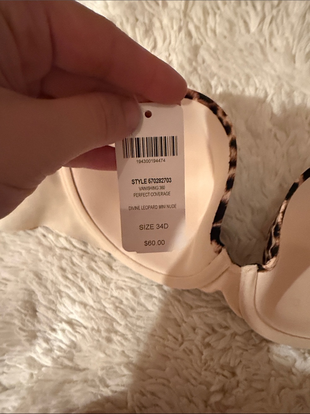 Leaopard Bra - Picture 3 of 3